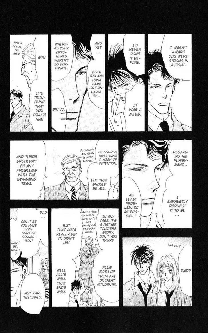 7 Seeds Chapter 79 page 20 - Chapter 79 : Summer Solstice chapter 17 Project
