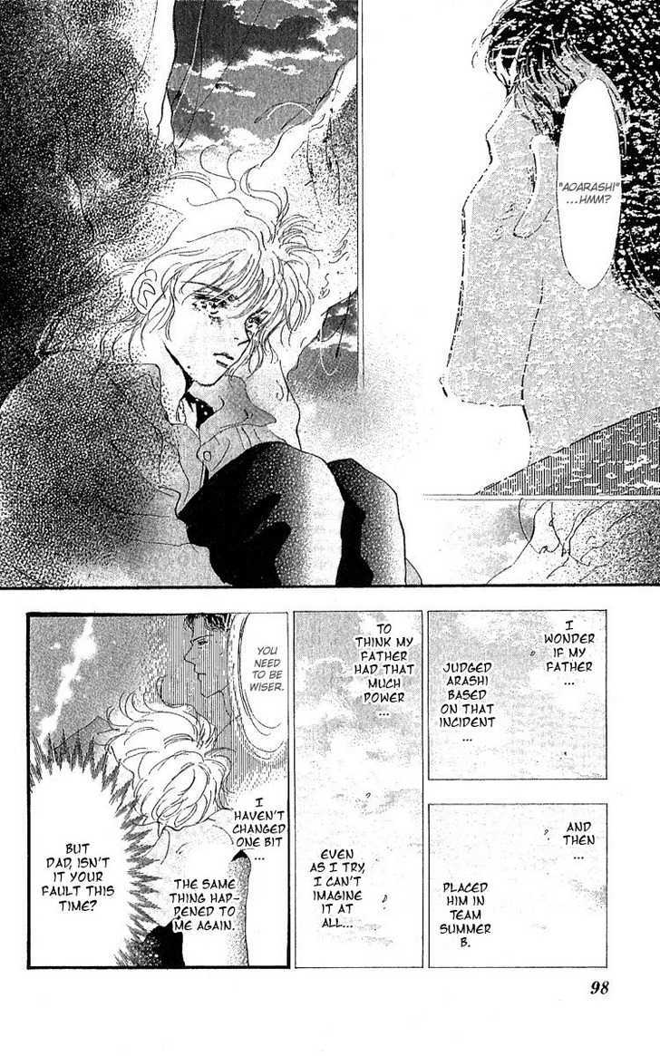 7 Seeds Chapter 79 page 22 - Chapter 79 : Summer Solstice chapter 17 Project