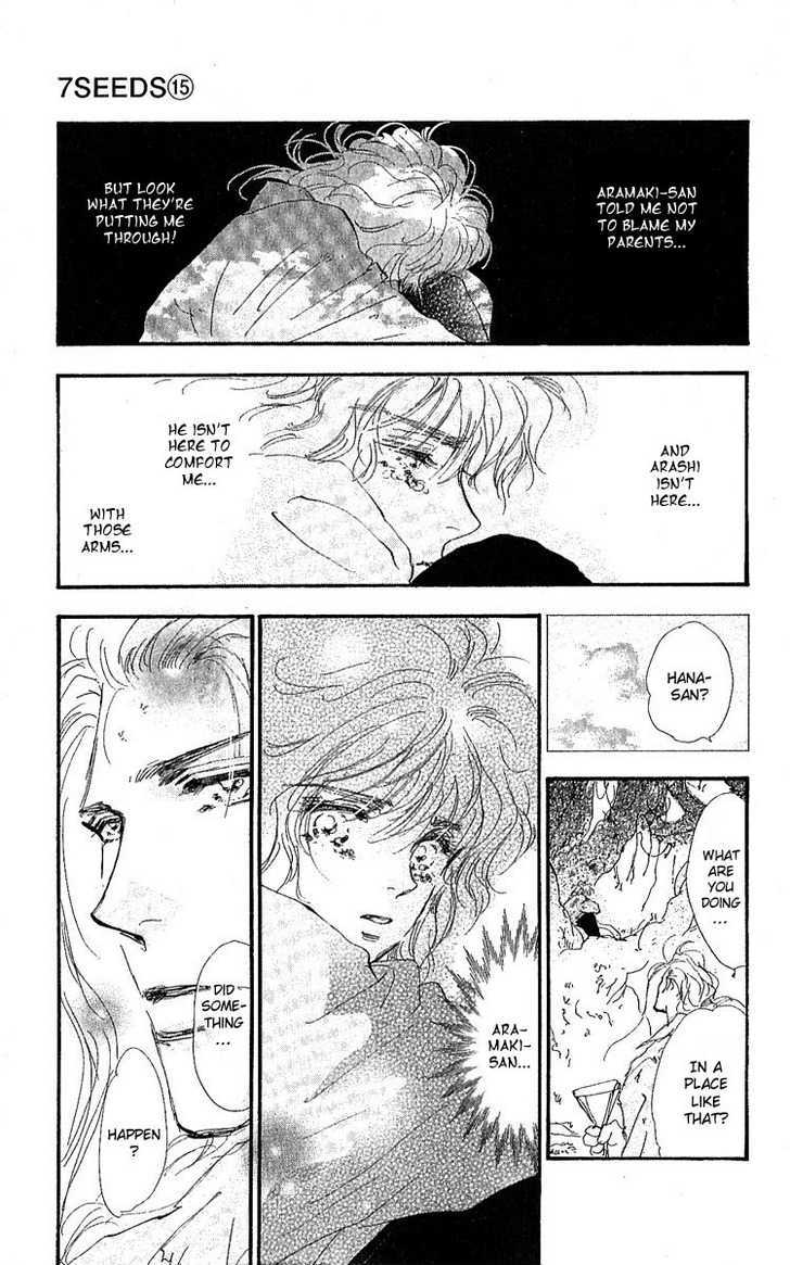7 Seeds Chapter 79 page 23 - Chapter 79 : Summer Solstice chapter 17 Project