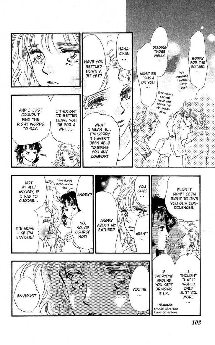 7 Seeds Chapter 79 page 26 - Chapter 79 : Summer Solstice chapter 17 Project