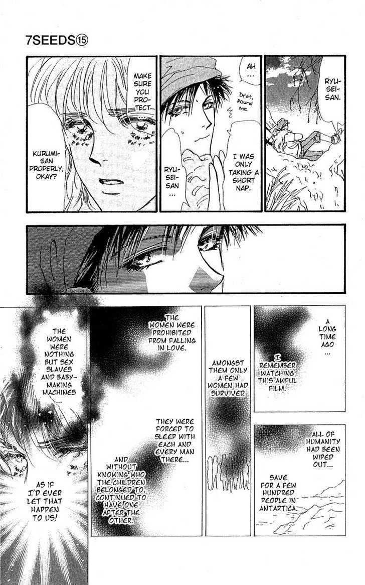 7 Seeds Chapter 79 page 31 - Chapter 79 : Summer Solstice chapter 17 Project