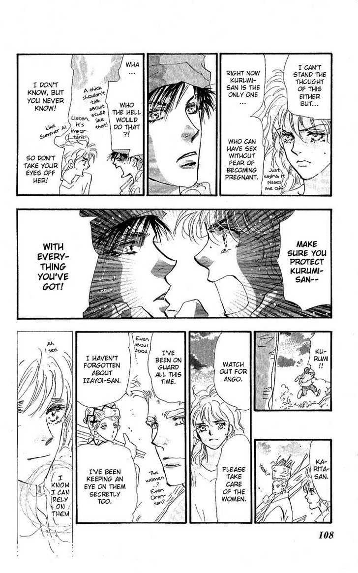7 Seeds Chapter 79 page 32 - Chapter 79 : Summer Solstice chapter 17 Project