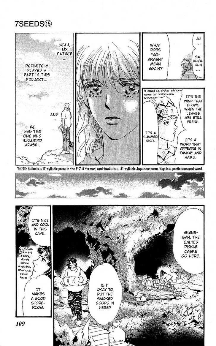 7 Seeds Chapter 79 page 33 - Chapter 79 : Summer Solstice chapter 17 Project
