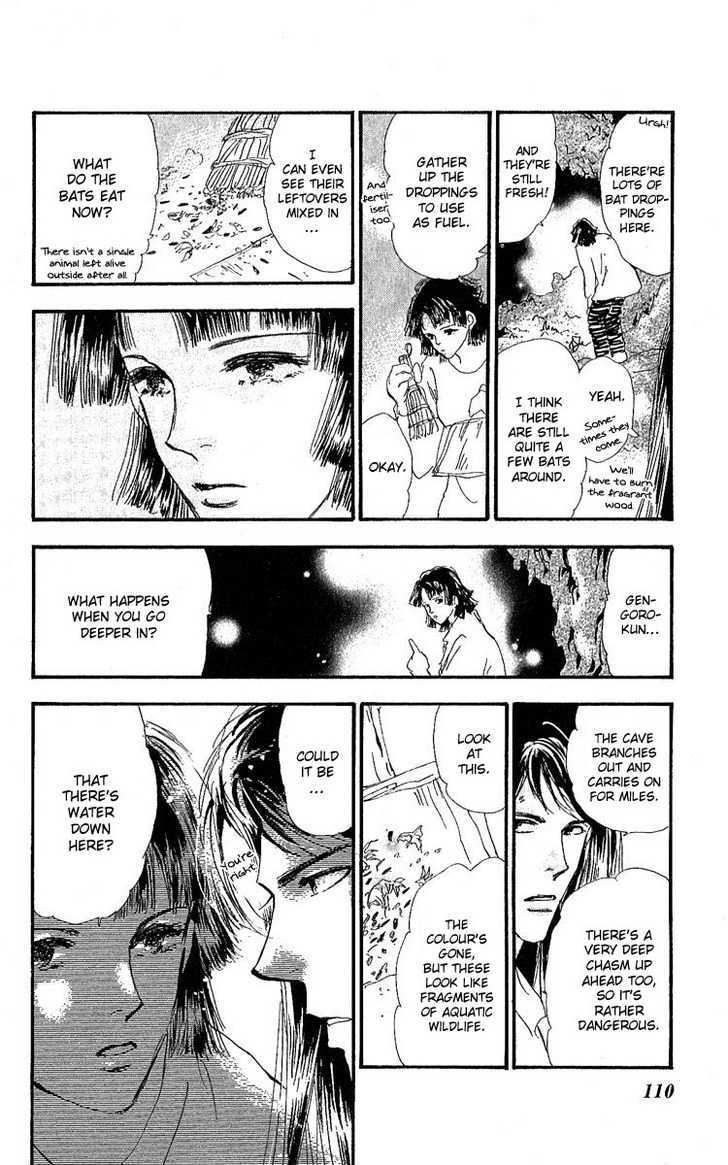 7 Seeds Chapter 79 page 34 - Chapter 79 : Summer Solstice chapter 17 Project