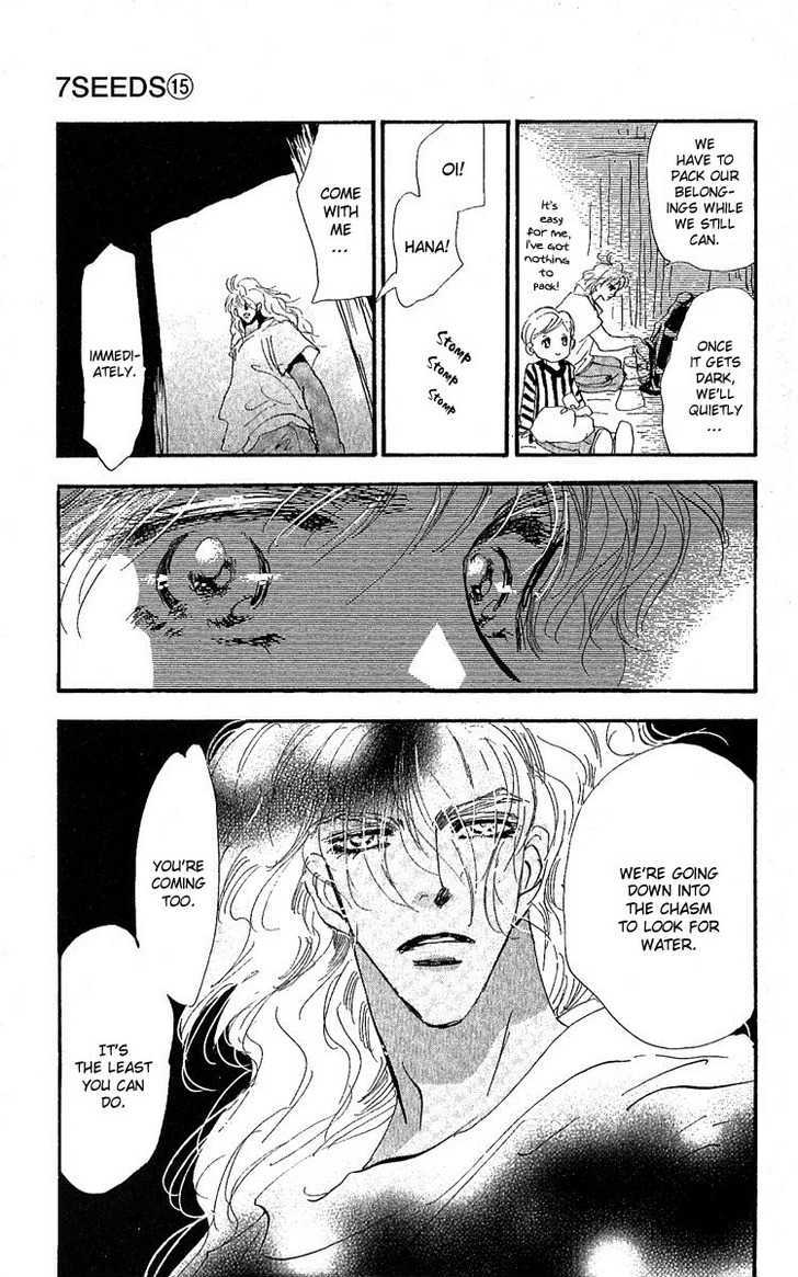 7 Seeds Chapter 79 page 35 - Chapter 79 : Summer Solstice chapter 17 Project