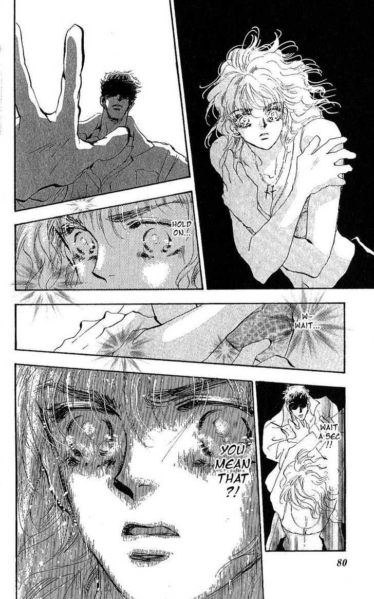 7 Seeds Chapter 79 page 5 - Chapter 79 : Summer Solstice chapter 17 Project