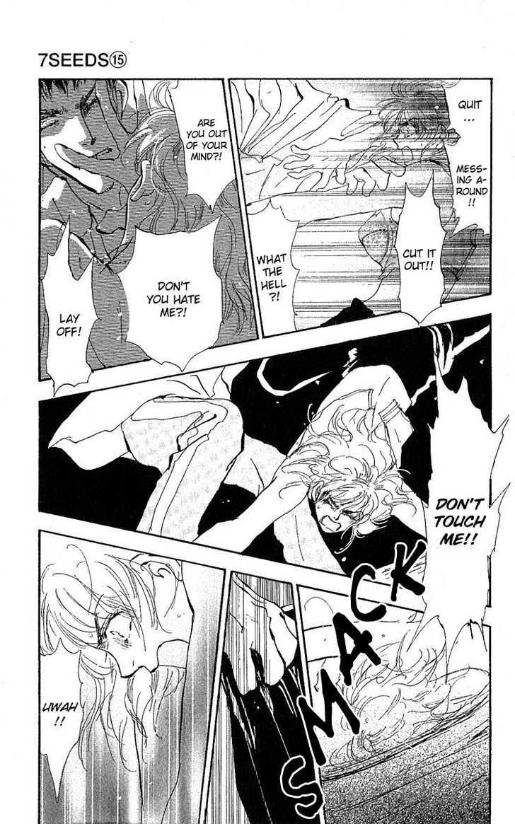 7 Seeds Chapter 79 page 6 - Chapter 79 : Summer Solstice chapter 17 Project