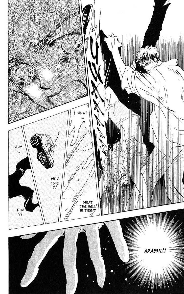 7 Seeds Chapter 79 page 7 - Chapter 79 : Summer Solstice chapter 17 Project