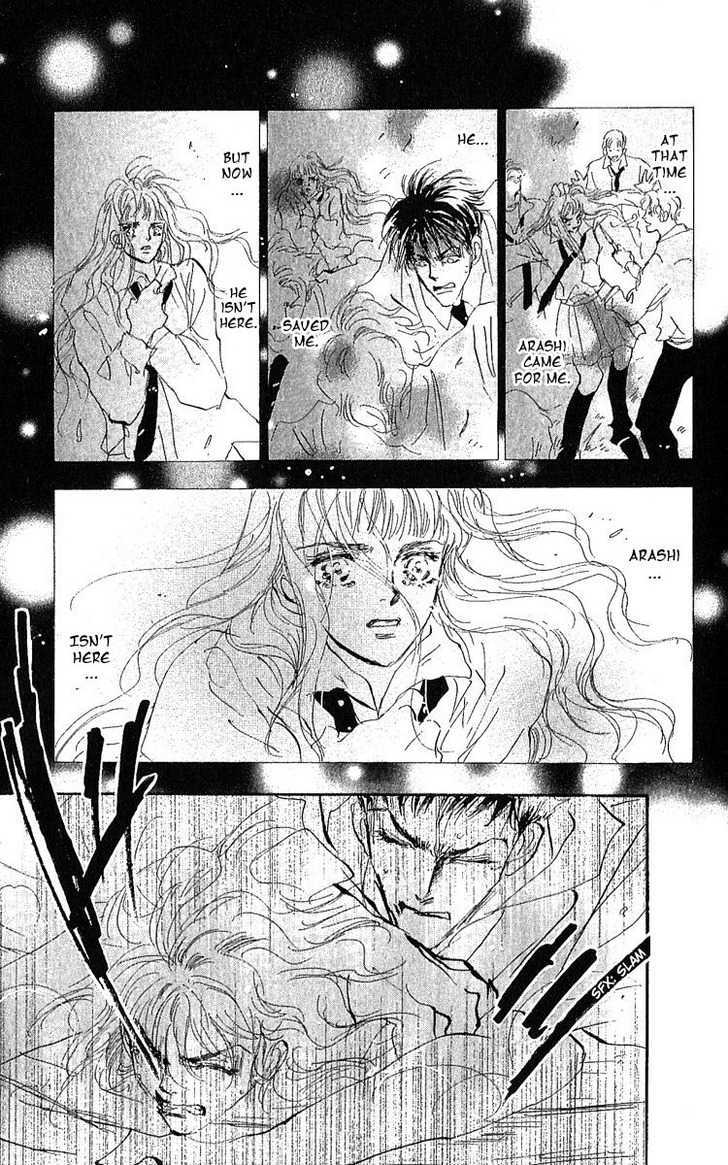7 Seeds Chapter 79 page 8 - Chapter 79 : Summer Solstice chapter 17 Project