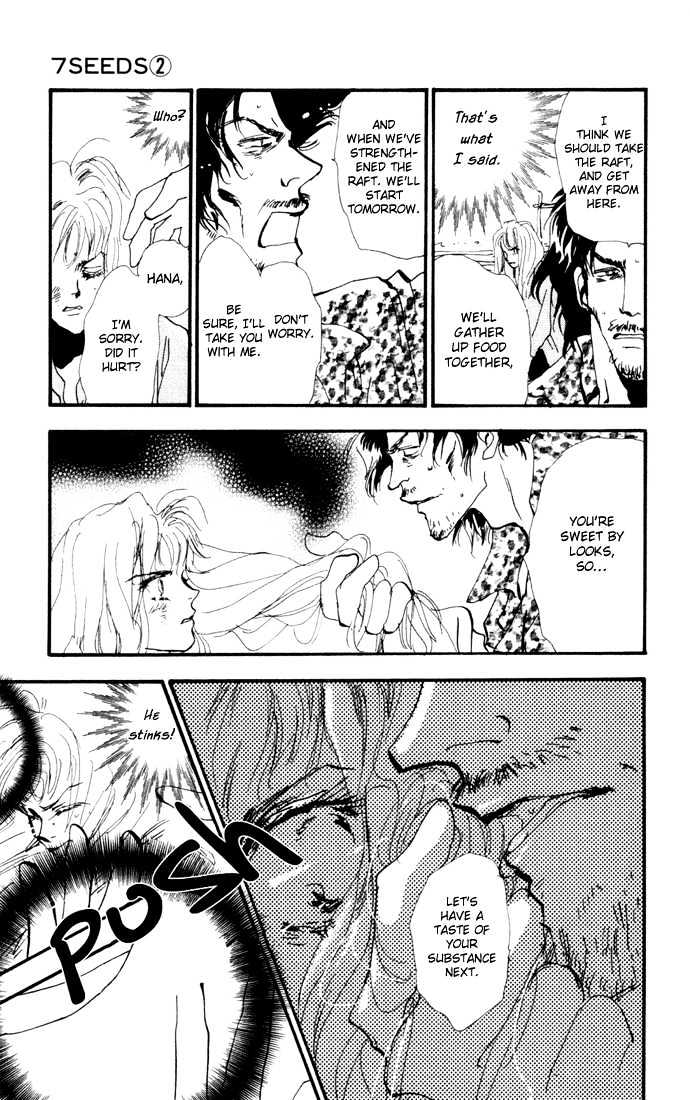 7 Seeds Chapter 8 page 12 - Chapter 8 : Early Spring chapter 3 Stars