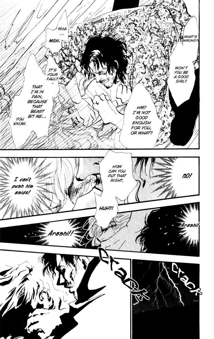 7 Seeds Chapter 8 page 22 - Chapter 8 : Early Spring chapter 3 Stars