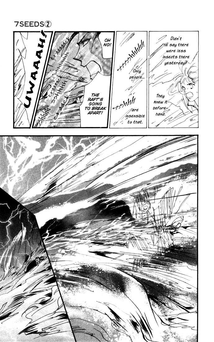 7 Seeds Chapter 8 page 24 - Chapter 8 : Early Spring chapter 3 Stars