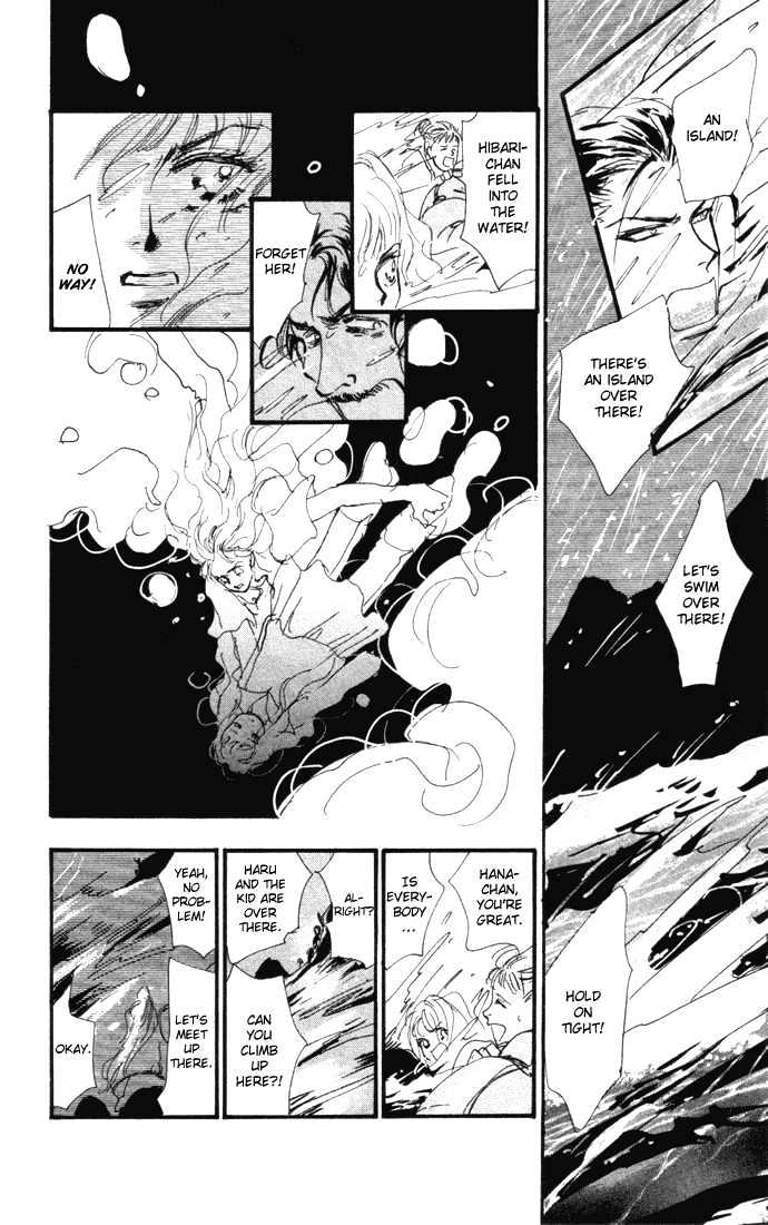 7 Seeds Chapter 8 page 25 - Chapter 8 : Early Spring chapter 3 Stars