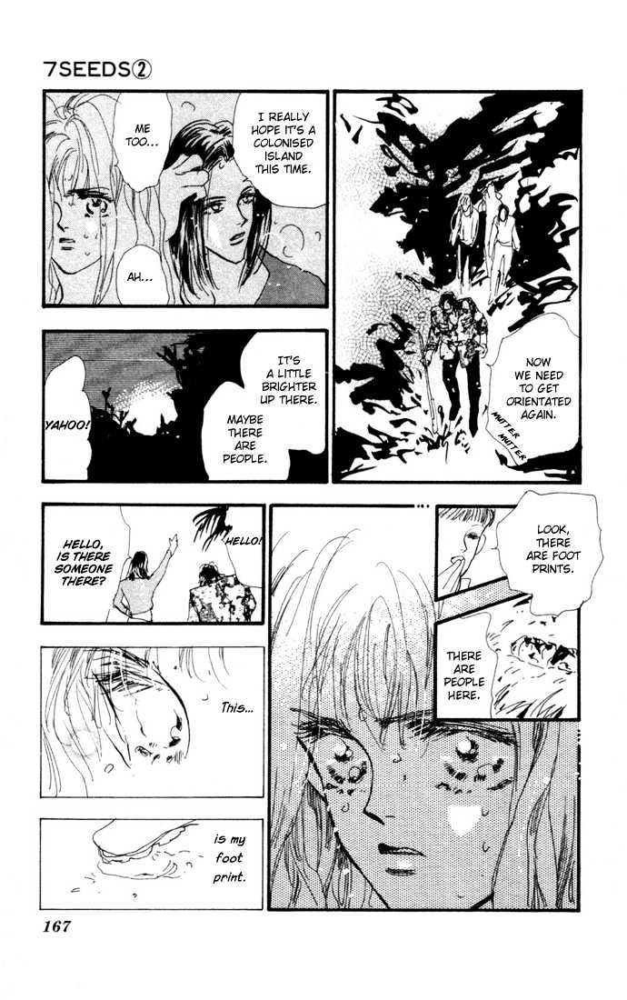 7 Seeds Chapter 8 page 26 - Chapter 8 : Early Spring chapter 3 Stars