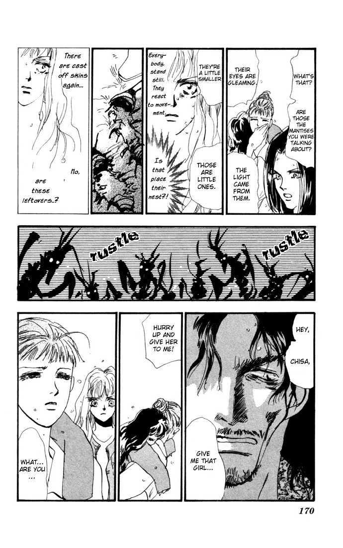 7 Seeds Chapter 8 page 28 - Chapter 8 : Early Spring chapter 3 Stars