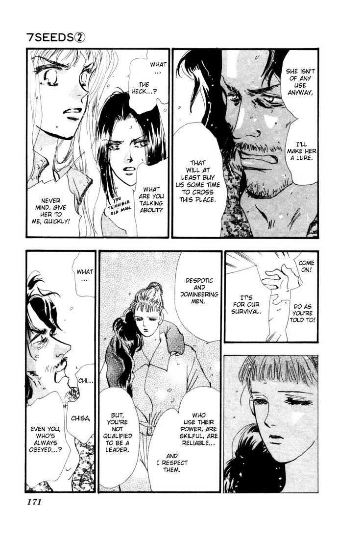 7 Seeds Chapter 8 page 29 - Chapter 8 : Early Spring chapter 3 Stars