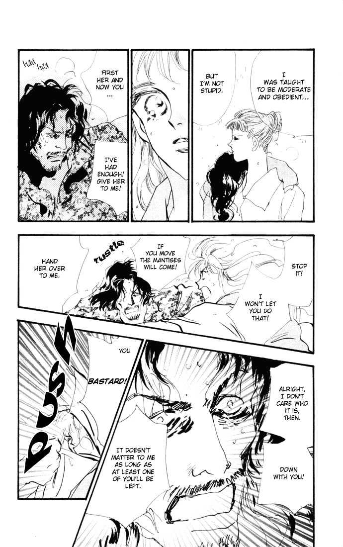 7 Seeds Chapter 8 page 30 - Chapter 8 : Early Spring chapter 3 Stars
