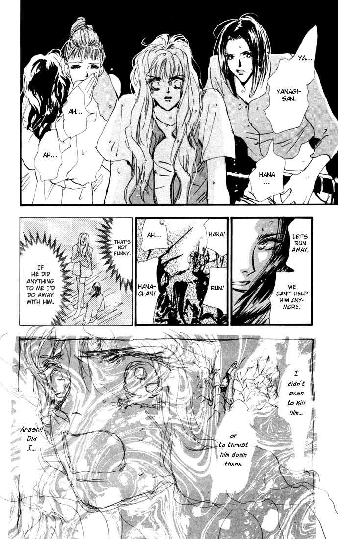 7 Seeds Chapter 8 page 32 - Chapter 8 : Early Spring chapter 3 Stars