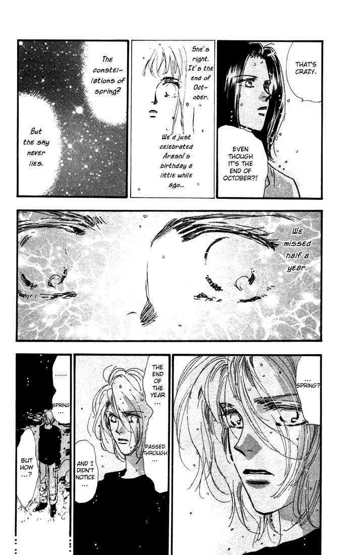 7 Seeds Chapter 8 page 35 - Chapter 8 : Early Spring chapter 3 Stars