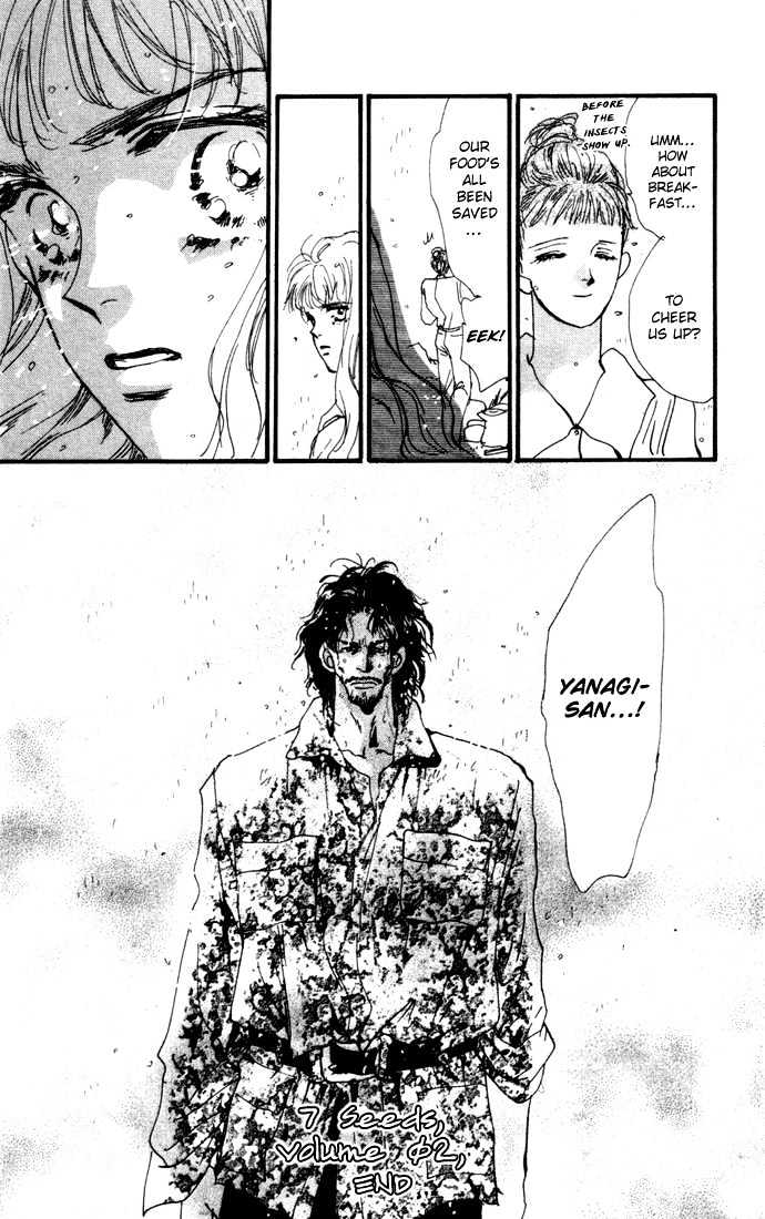 7 Seeds Chapter 8 page 39 - Chapter 8 : Early Spring chapter 3 Stars