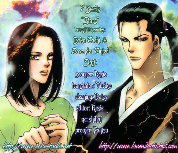 7 Seeds Chapter 8 page 41 - Chapter 8 : Early Spring chapter 3 Stars
