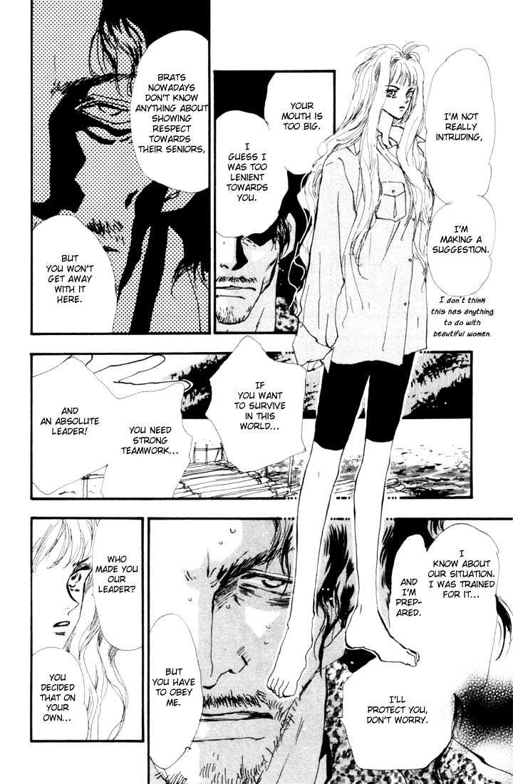 7 Seeds Chapter 8 page 7 - Chapter 8 : Early Spring chapter 3 Stars
