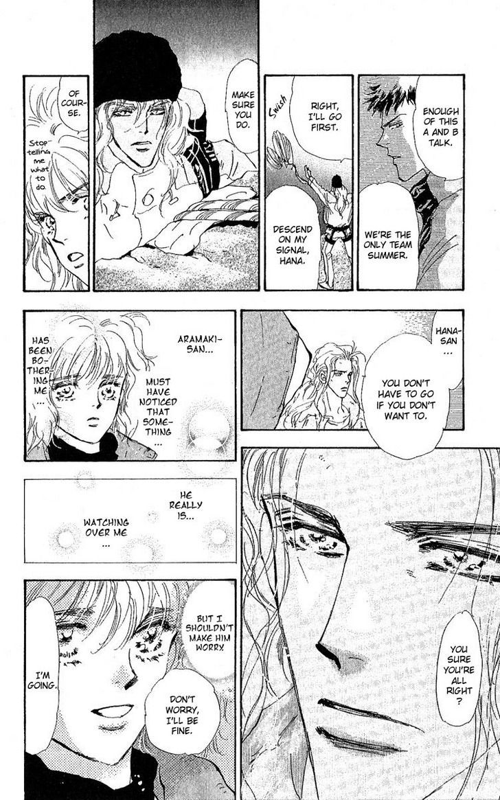 7 Seeds Chapter 80 page 11 - Chapter 80 : Summer Solstice chapter 18 Love