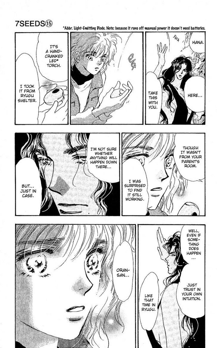 7 Seeds Chapter 80 page 12 - Chapter 80 : Summer Solstice chapter 18 Love