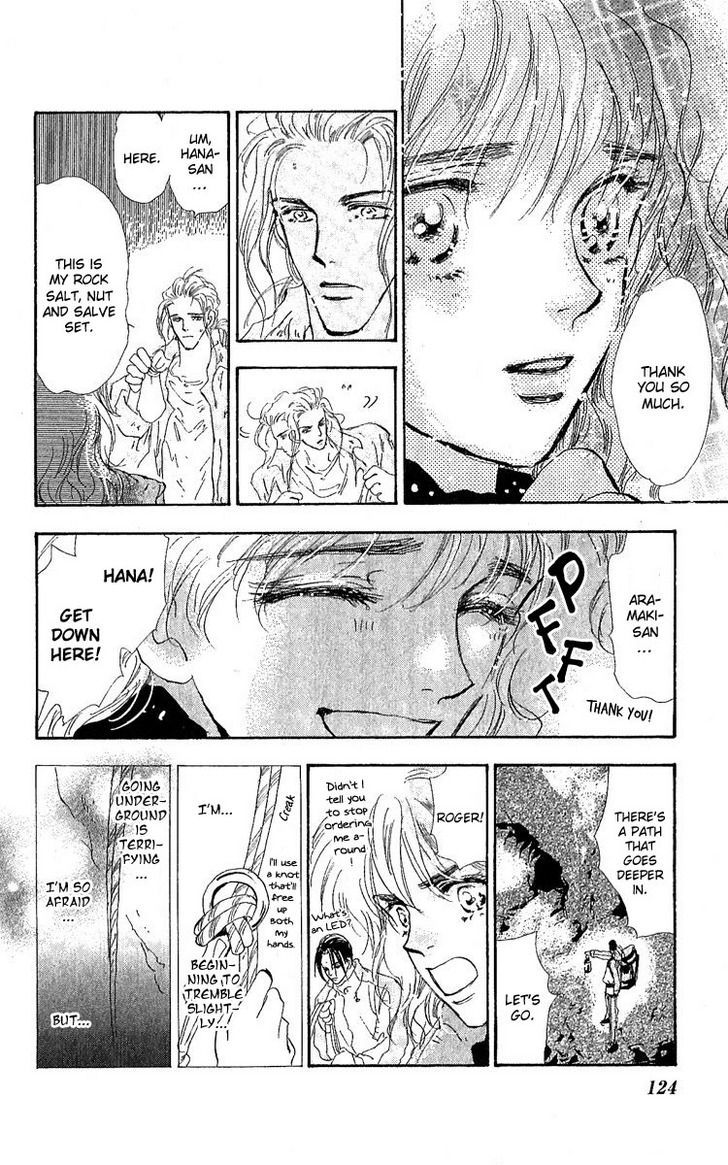 7 Seeds Chapter 80 page 13 - Chapter 80 : Summer Solstice chapter 18 Love