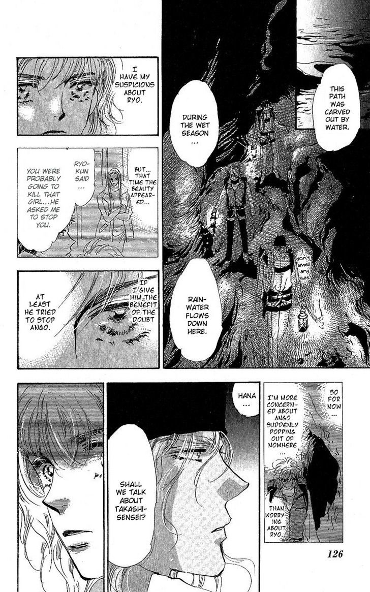 7 Seeds Chapter 80 page 15 - Chapter 80 : Summer Solstice chapter 18 Love
