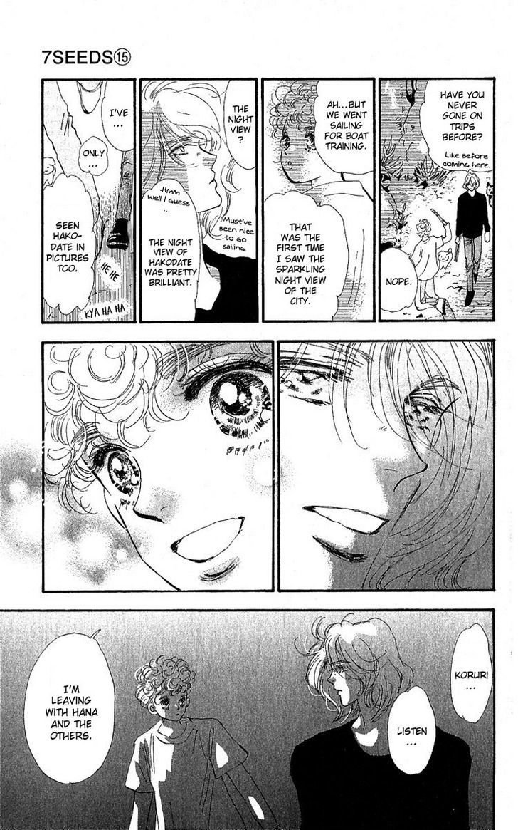 7 Seeds Chapter 80 page 18 - Chapter 80 : Summer Solstice chapter 18 Love