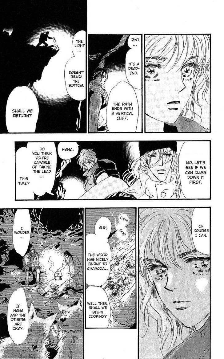 7 Seeds Chapter 80 page 25 - Chapter 80 : Summer Solstice chapter 18 Love