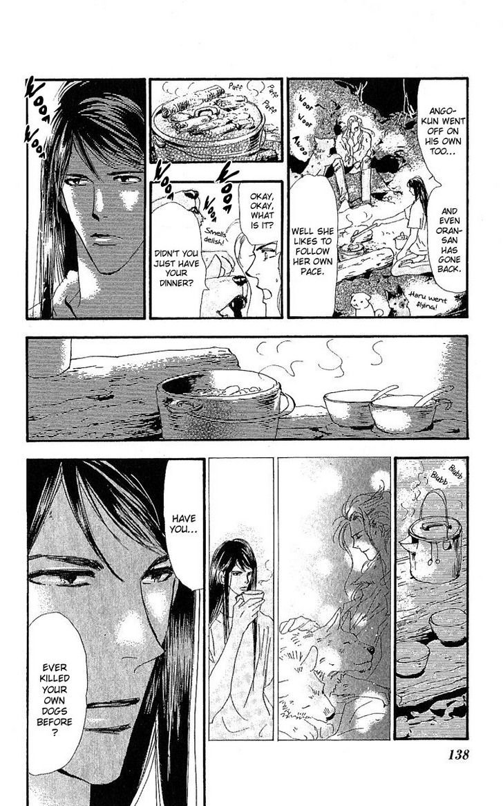 7 Seeds Chapter 80 page 26 - Chapter 80 : Summer Solstice chapter 18 Love