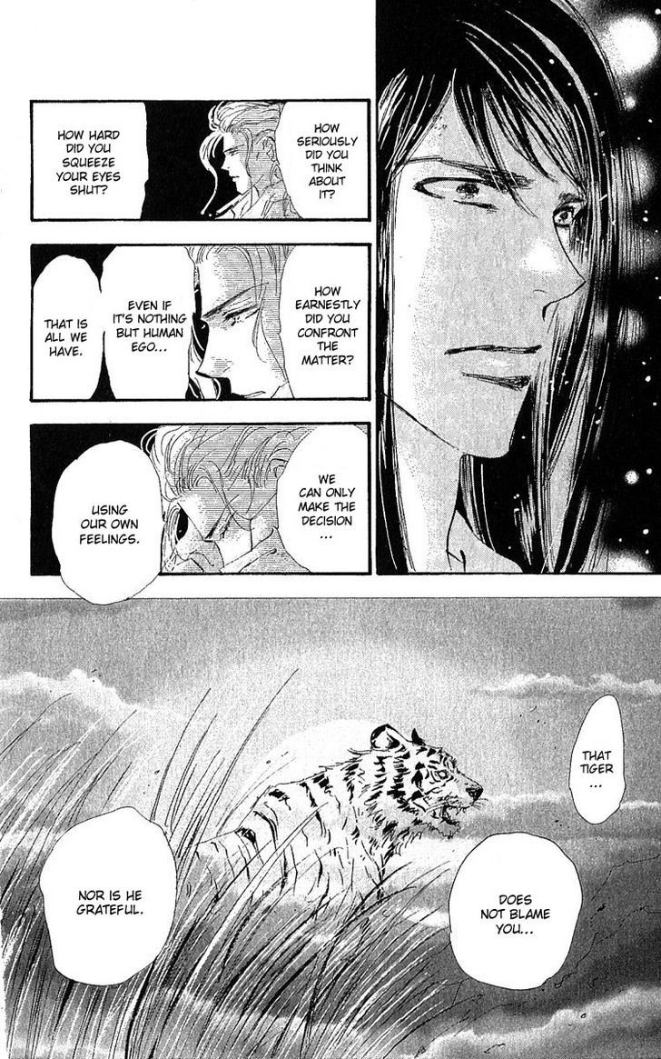 7 Seeds Chapter 80 page 32 - Chapter 80 : Summer Solstice chapter 18 Love