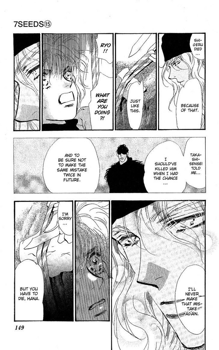 7 Seeds Chapter 80 page 37 - Chapter 80 : Summer Solstice chapter 18 Love