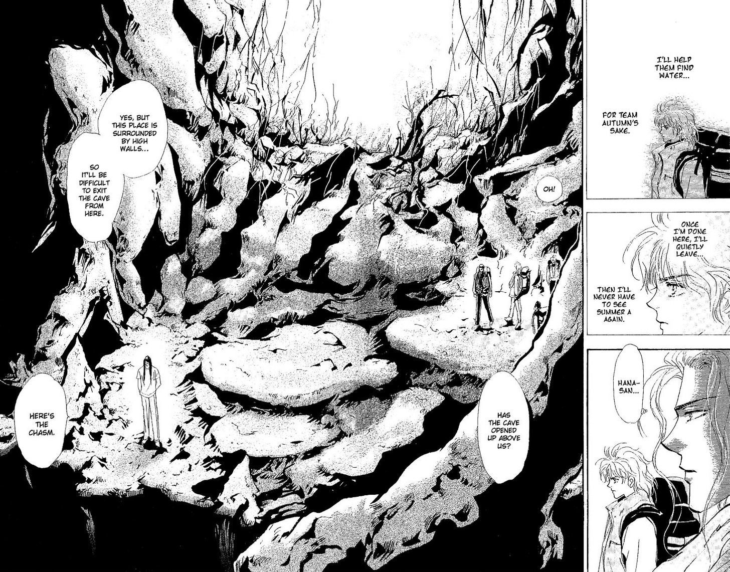 7 Seeds Chapter 80 page 6 - Chapter 80 : Summer Solstice chapter 18 Love