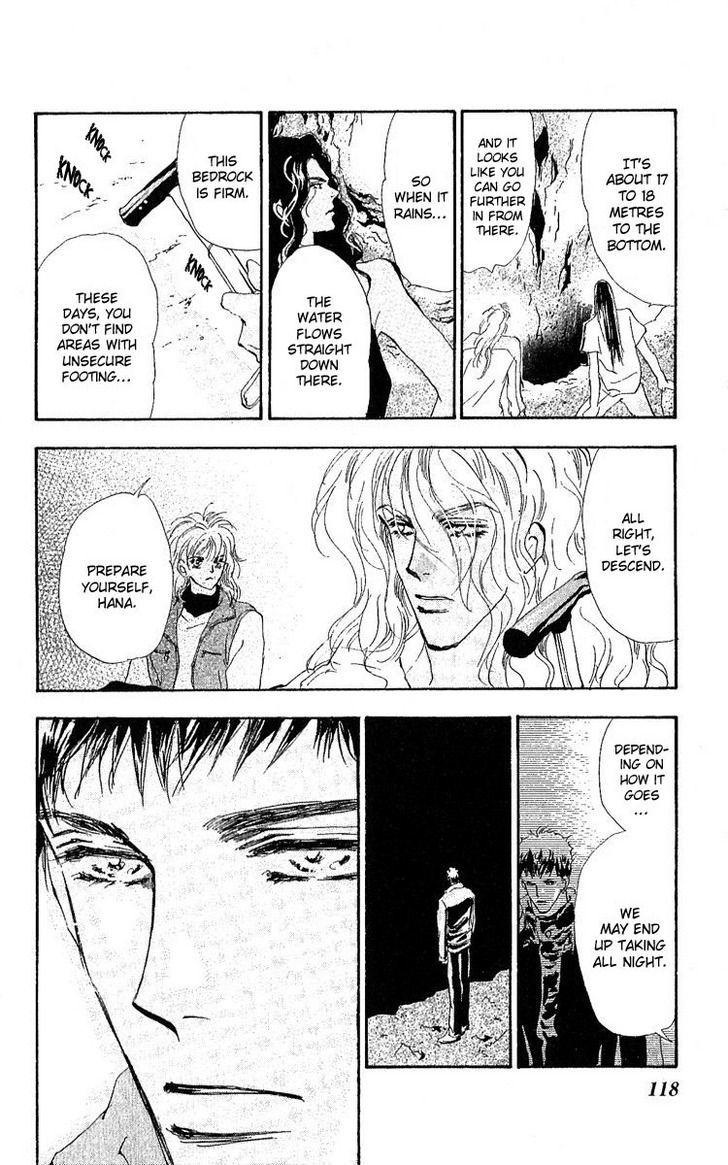 7 Seeds Chapter 80 page 7 - Chapter 80 : Summer Solstice chapter 18 Love