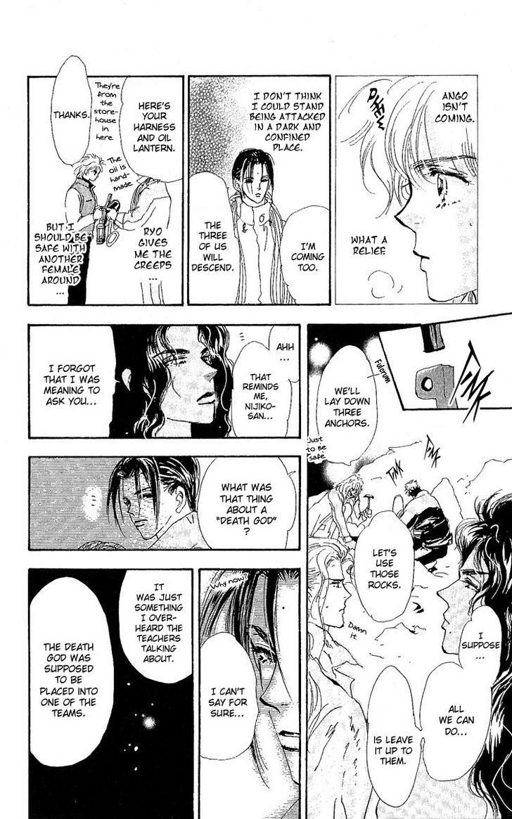 7 Seeds Chapter 80 page 9 - Chapter 80 : Summer Solstice chapter 18 Love