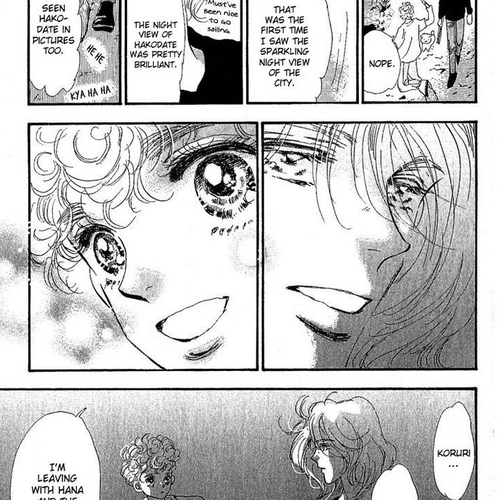 7 Seeds Chapter 80 : Summer Solstice chapter 18 Love cover