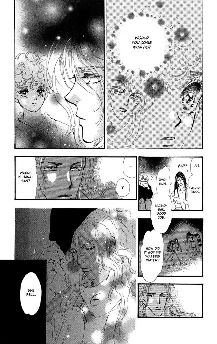 7 Seeds Chapter 81 page 17 - Chapter 81 : Fall