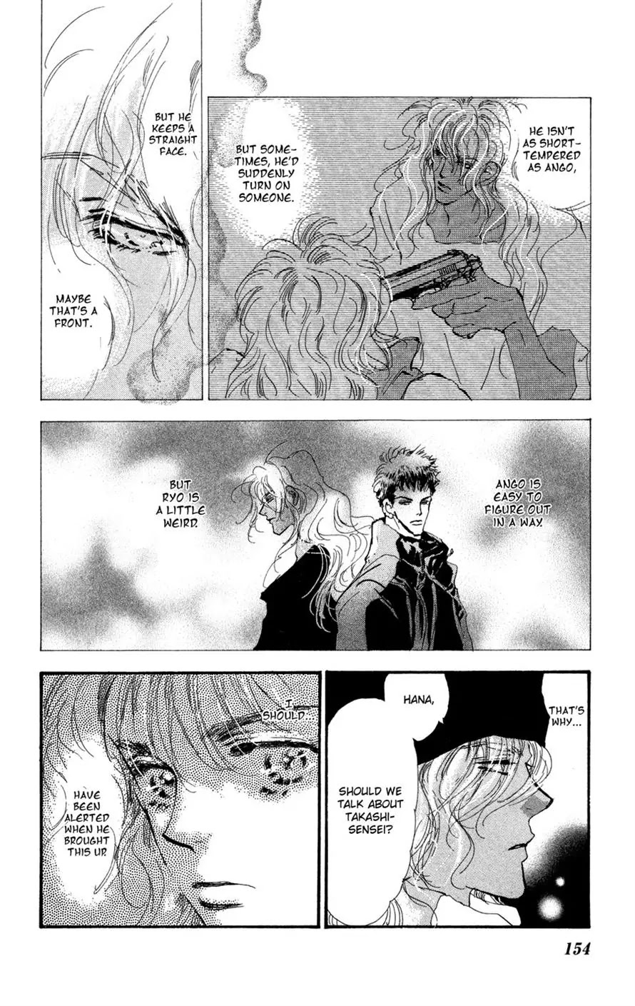 7 Seeds Chapter 81 page 2 - Chapter 81 : Fall