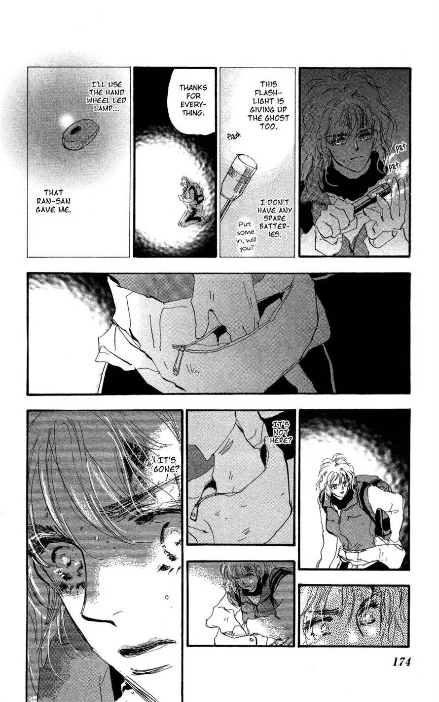 7 Seeds Chapter 81 page 22 - Chapter 81 : Fall