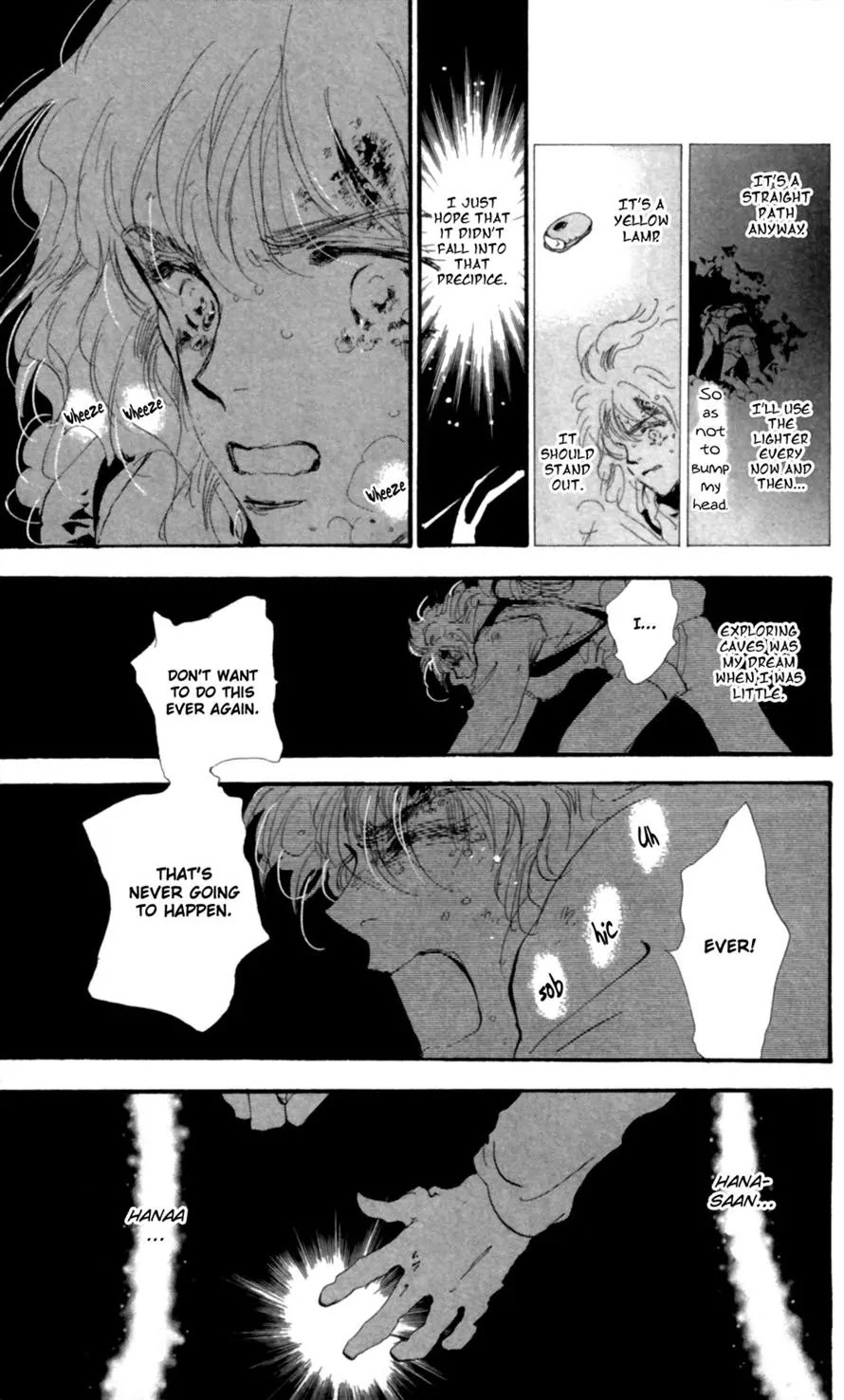 7 Seeds Chapter 81 page 25 - Chapter 81 : Fall