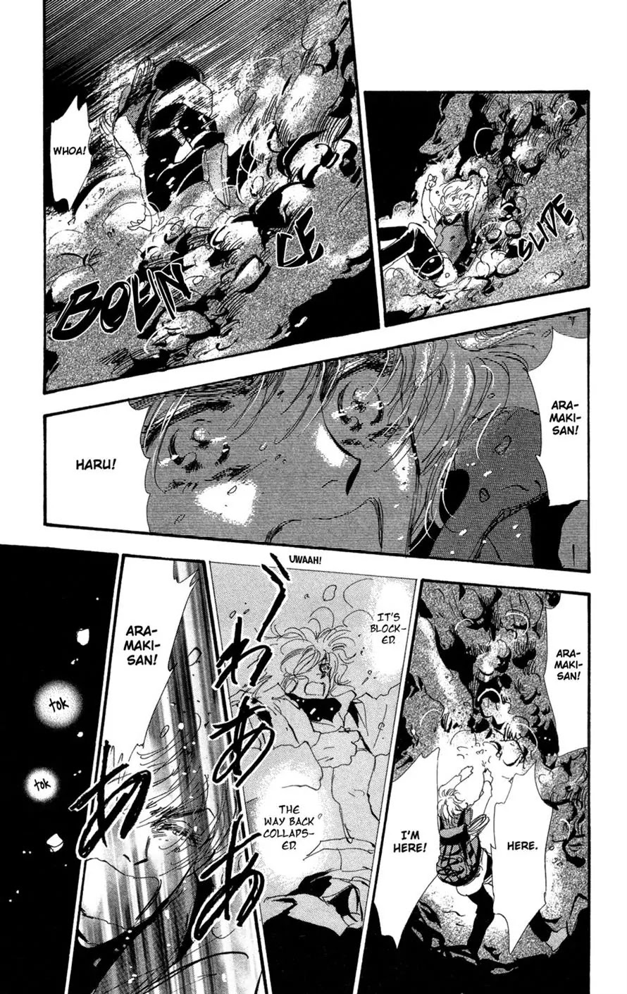 7 Seeds Chapter 81 page 27 - Chapter 81 : Fall
