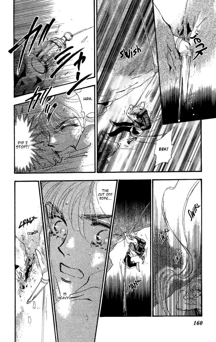 7 Seeds Chapter 81 page 8 - Chapter 81 : Fall