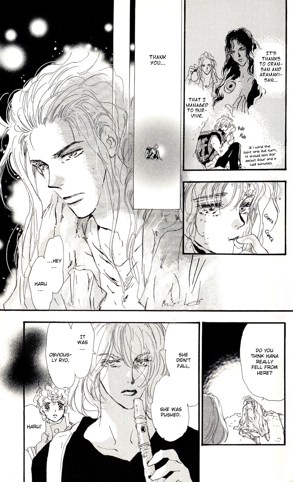 7 Seeds Chapter 82 page 15 - Chapter 82 : Convey