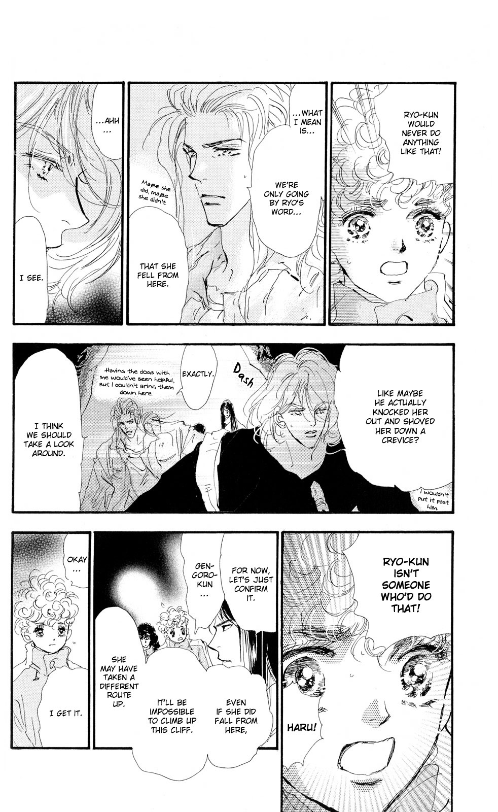 7 Seeds Chapter 82 page 16 - Chapter 82 : Convey