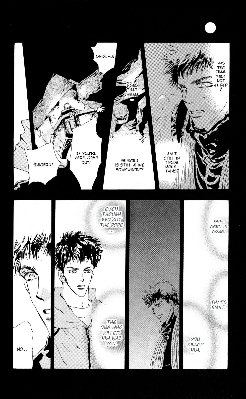 7 Seeds Chapter 82 page 18 - Chapter 82 : Convey