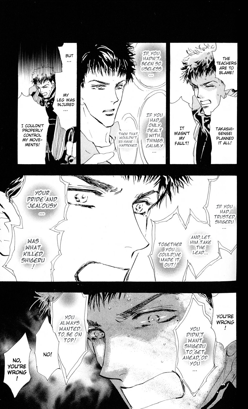 7 Seeds Chapter 82 page 19 - Chapter 82 : Convey