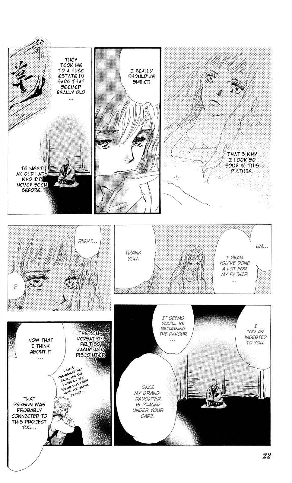 7 Seeds Chapter 82 page 22 - Chapter 82 : Convey